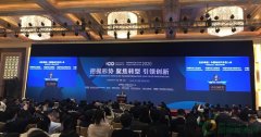 新能源车销量回暖要靠转型与创新_正大期货
